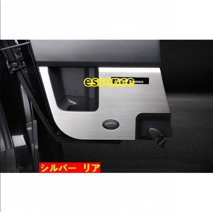 ホーンカバートヨタ