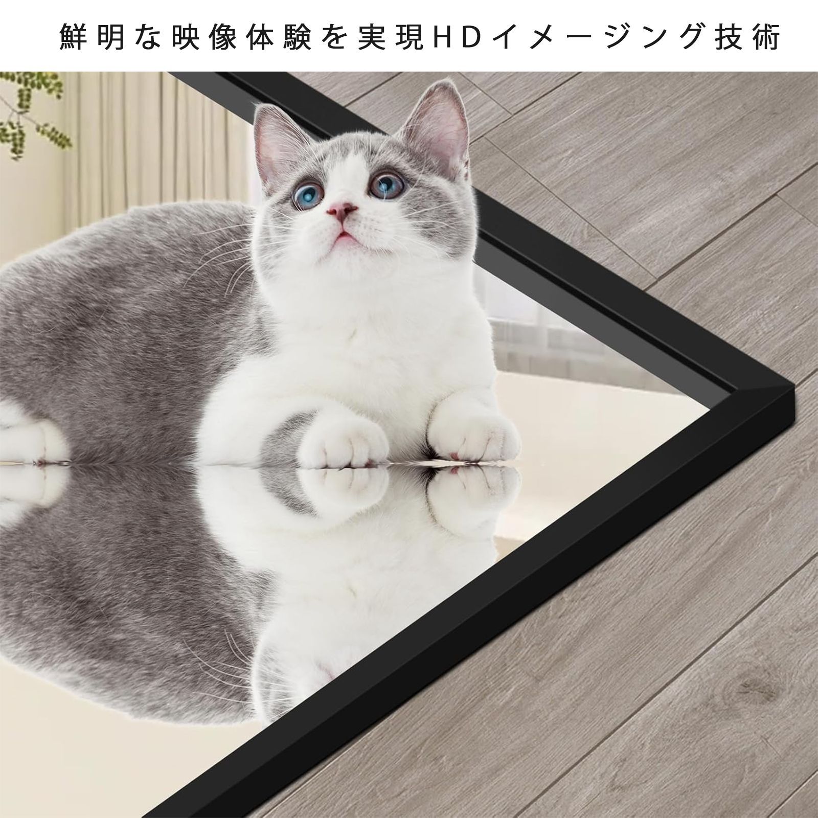 超メルカリ市」「送料無料・クリスマスセール」 全身鏡 姿見鏡 ミラー