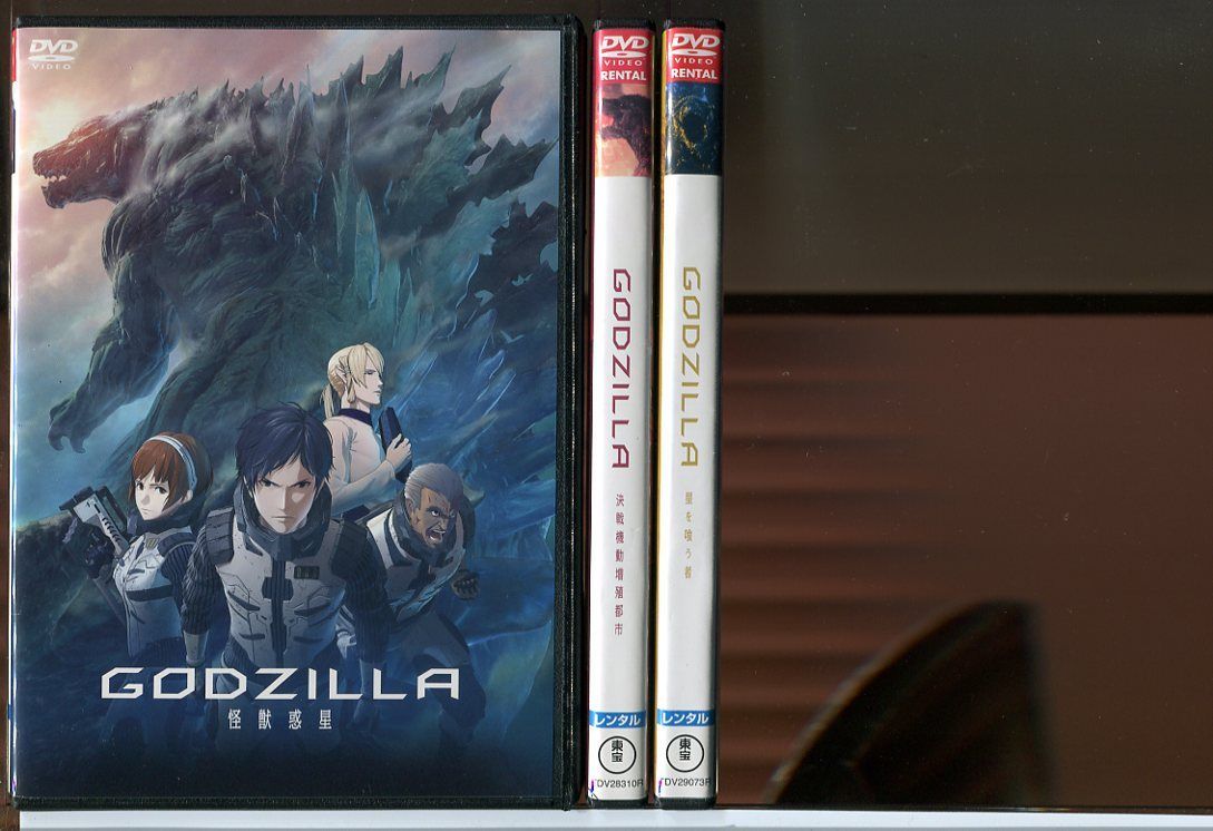 DYNAZENON DVD 1-6巻+劇場版1-2　全8巻セット　レンタル落ち DYNAZENON DVD 1-6巻+劇場版1-2 全8巻セット レンタル落ち