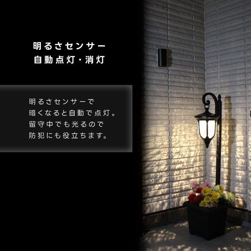 リビングアウト Living
