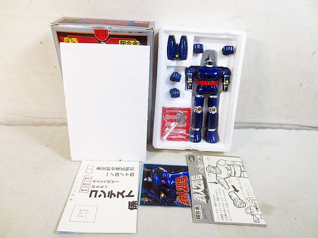 新品 ポピー 超合金 太陽の使者 鉄人28号 GB-23 - メルカリ