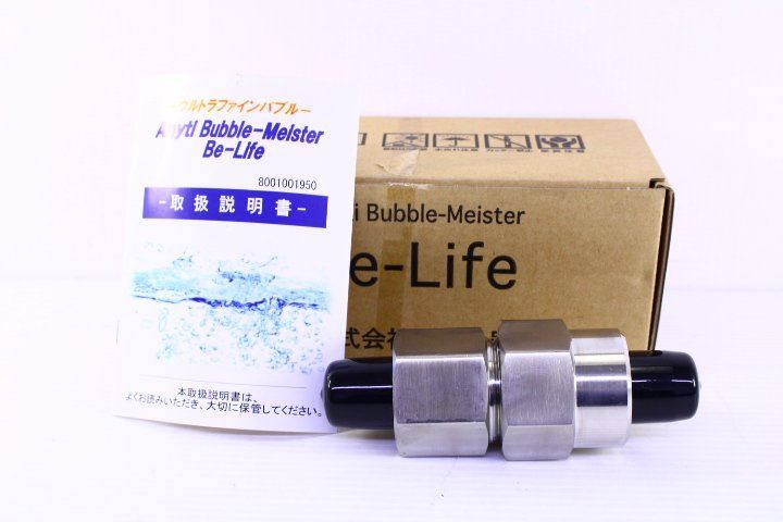 ○【未使用】富士計器 フジ 20A バブルマイスター Be-Life ウルトラファインバブル 発生装置 家屋根元用  取扱説明書/箱付き【10848063】 - メルカリ