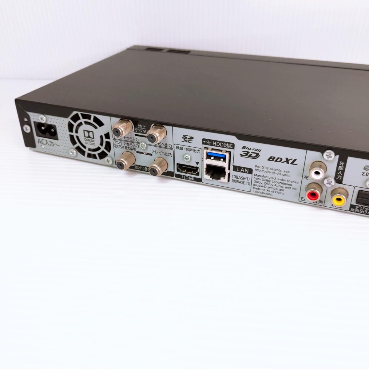 パナソニック DIGA