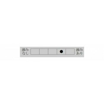 AC801-2