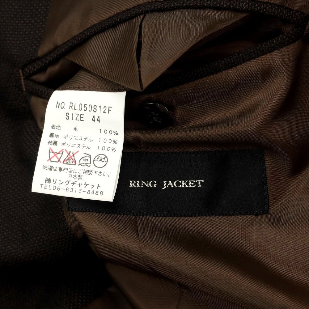 中古】リングヂャケット リングジャケット RING JACKET ウール