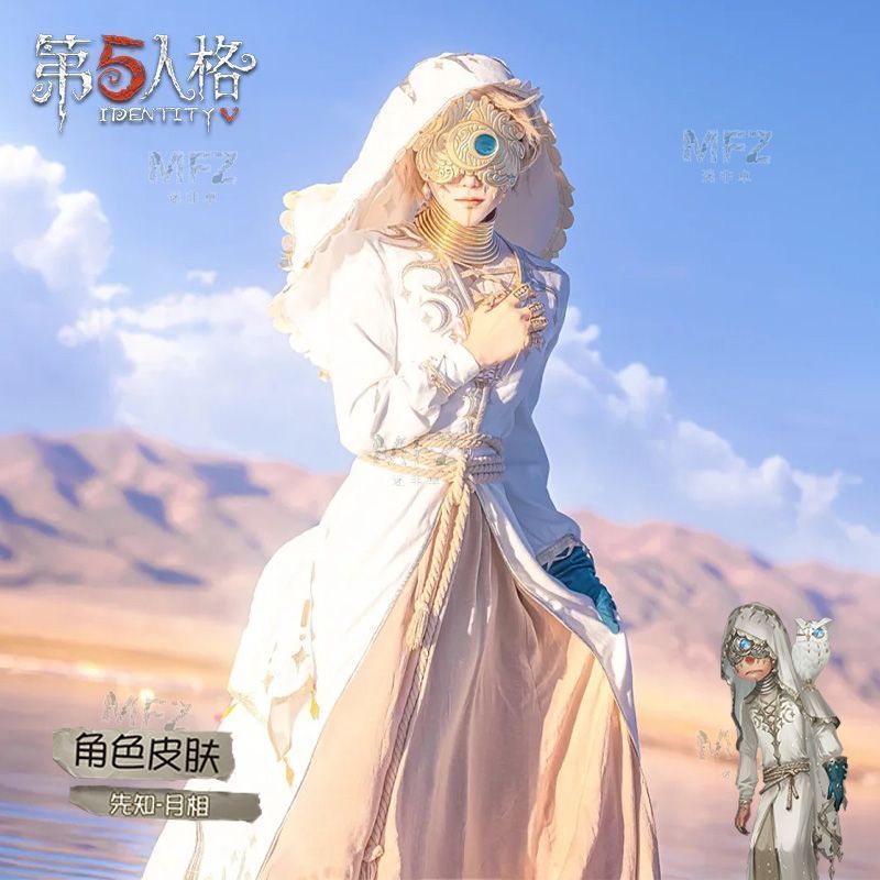 高品質フルセット