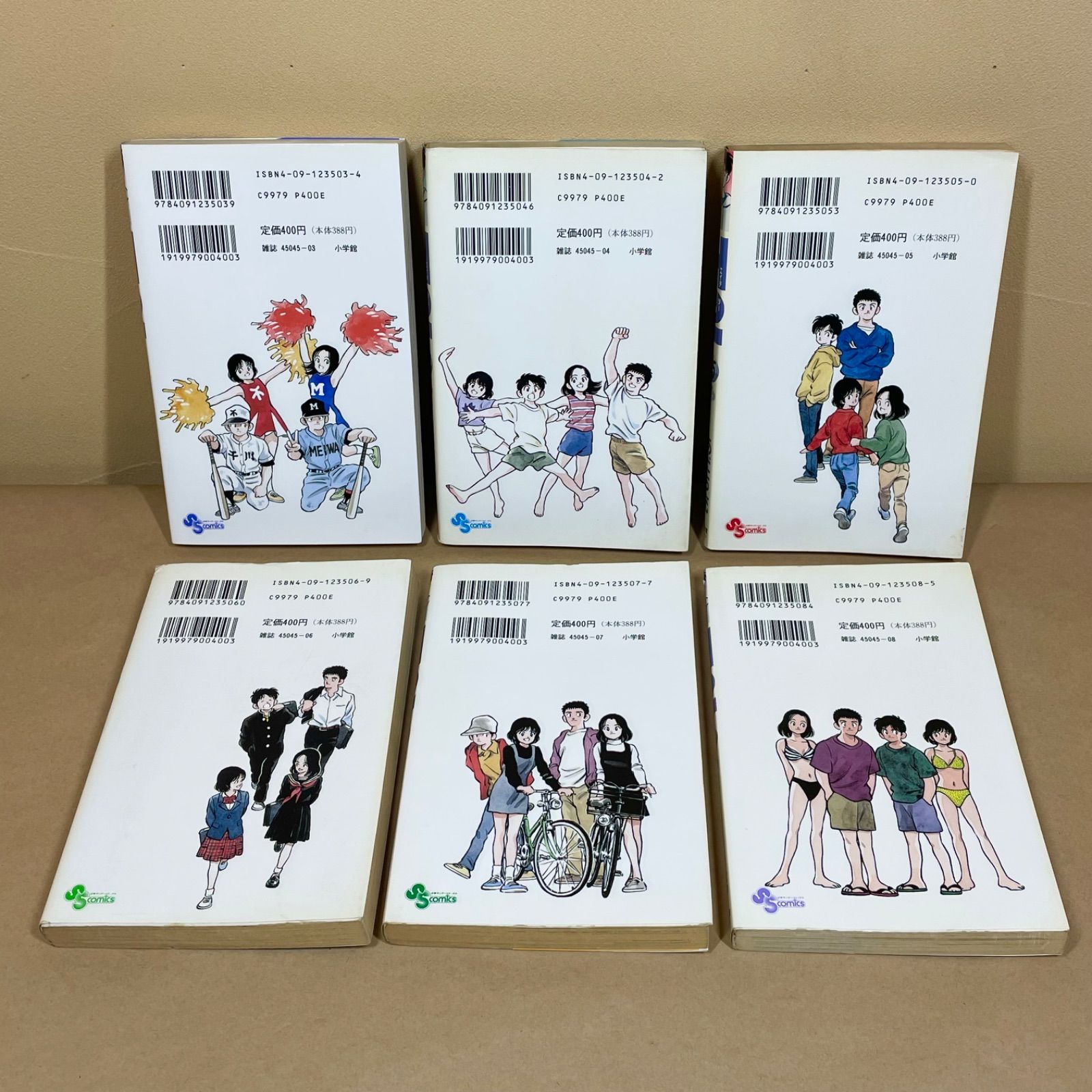 あだち充H2全34巻セット コミック全巻セット・まとめ買い】H2(全34巻