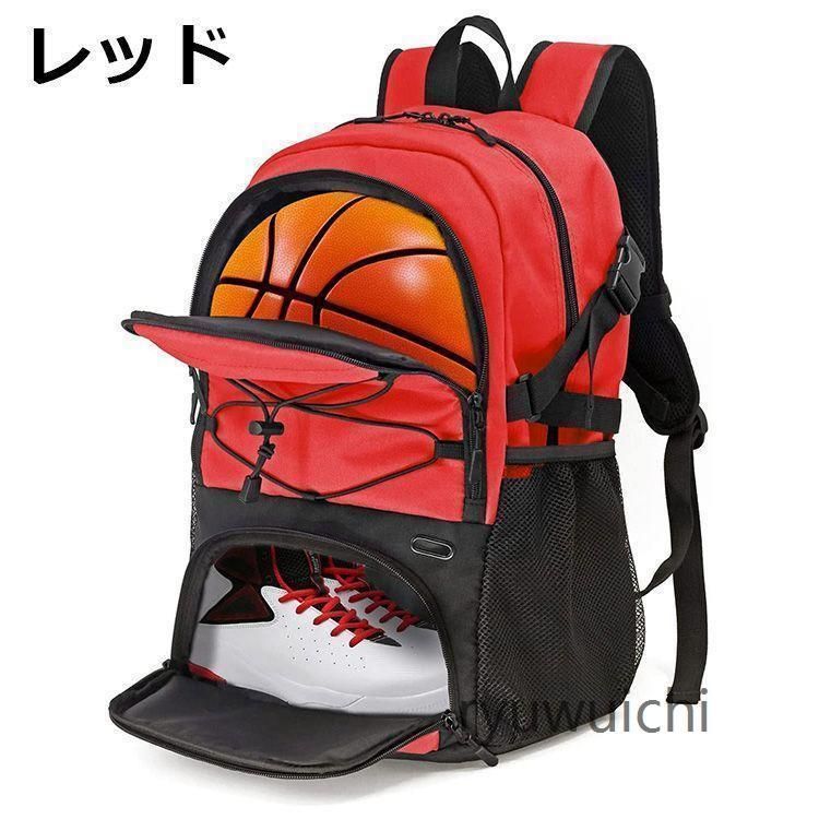 スポーツバッグ シューズ収納