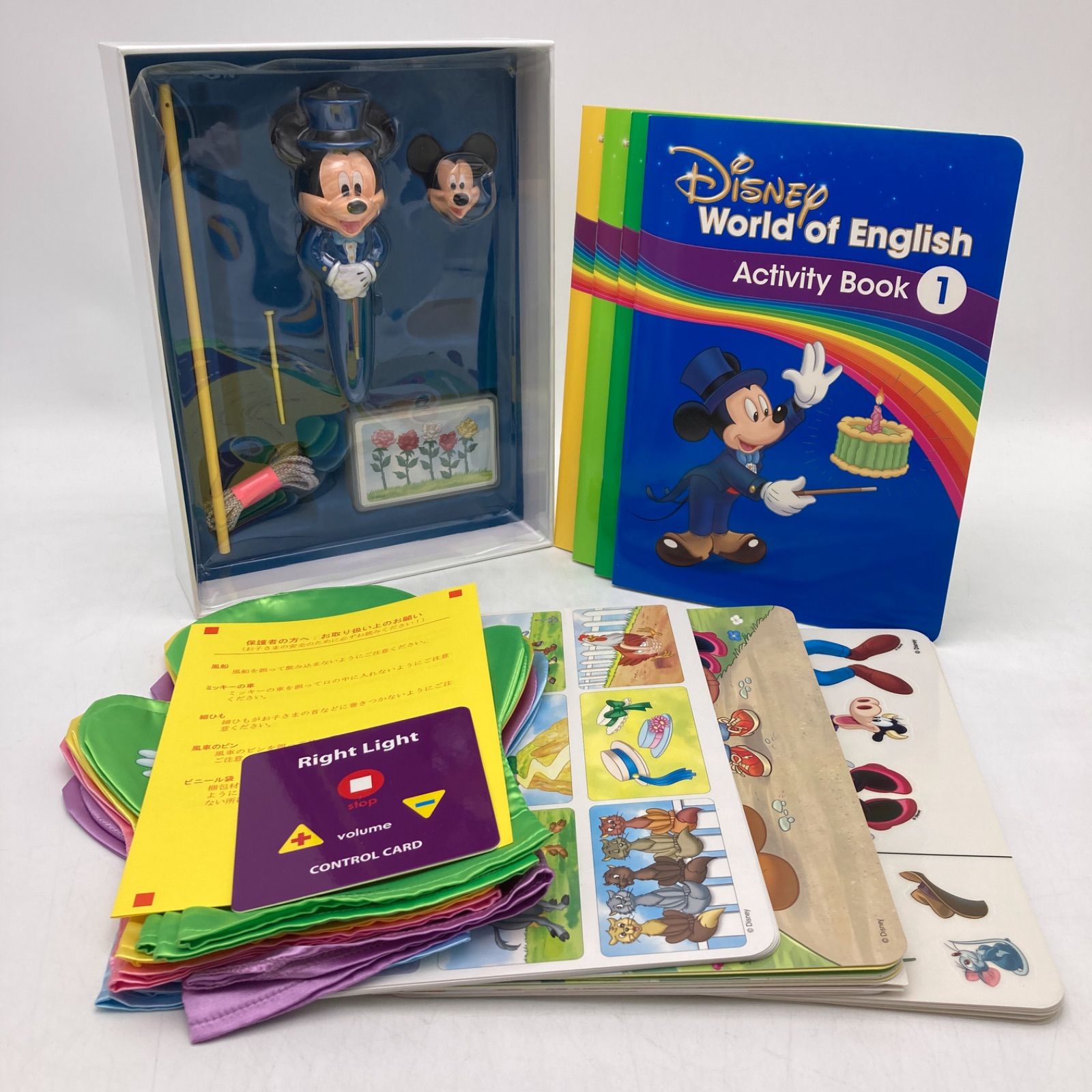 【値下げ】ディズニー英語システムDWEメインプログラムCDと本、宝箱セット DWE ディズニー英語システム メインプログラムセット CD 絵本
