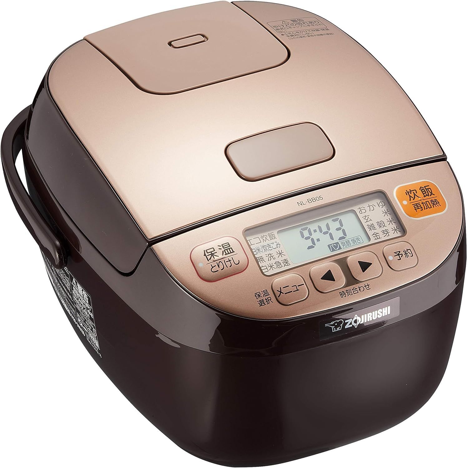 決算セール ZOJIRUSHI マイコン炊飯ジャー 極め炊き 3合 NL-BB05AM-TM