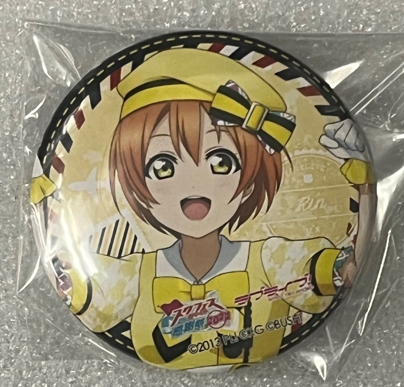 星空凛 缶バッジ スクフェス感謝祭 2022 記念トレーディング缶