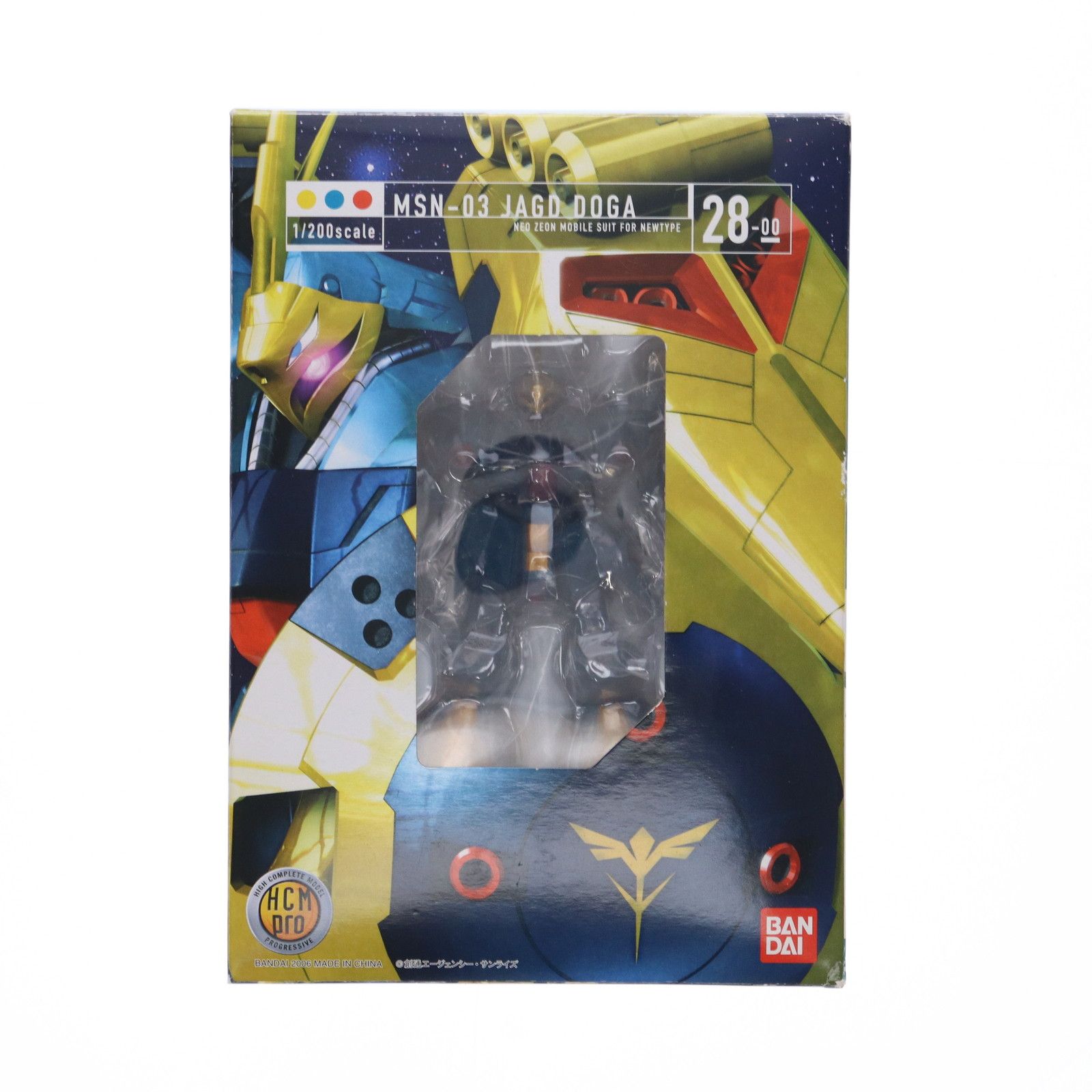 HCM-Pro 28 MSN-03 ヤクト・ドーガ(ギュネイ・ガス専用機) 初回限定版 機動戦士ガンダム 逆襲のシャア 1/200 完成品 可動フィギュア バンダイ