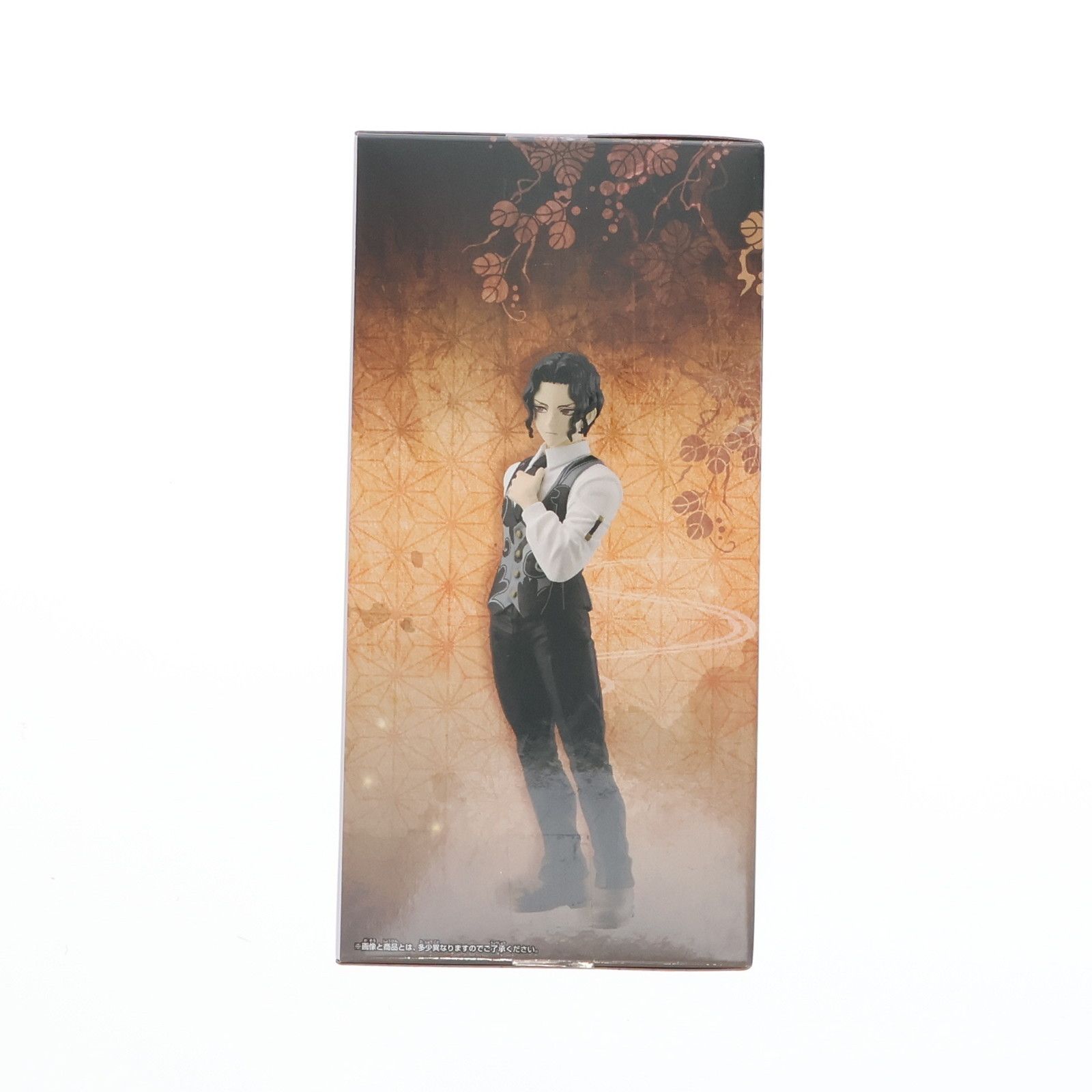 鬼舞辻無惨(きぶつじむざん) 鬼滅の刃 フィギュア-鬼ノ装-拾参の