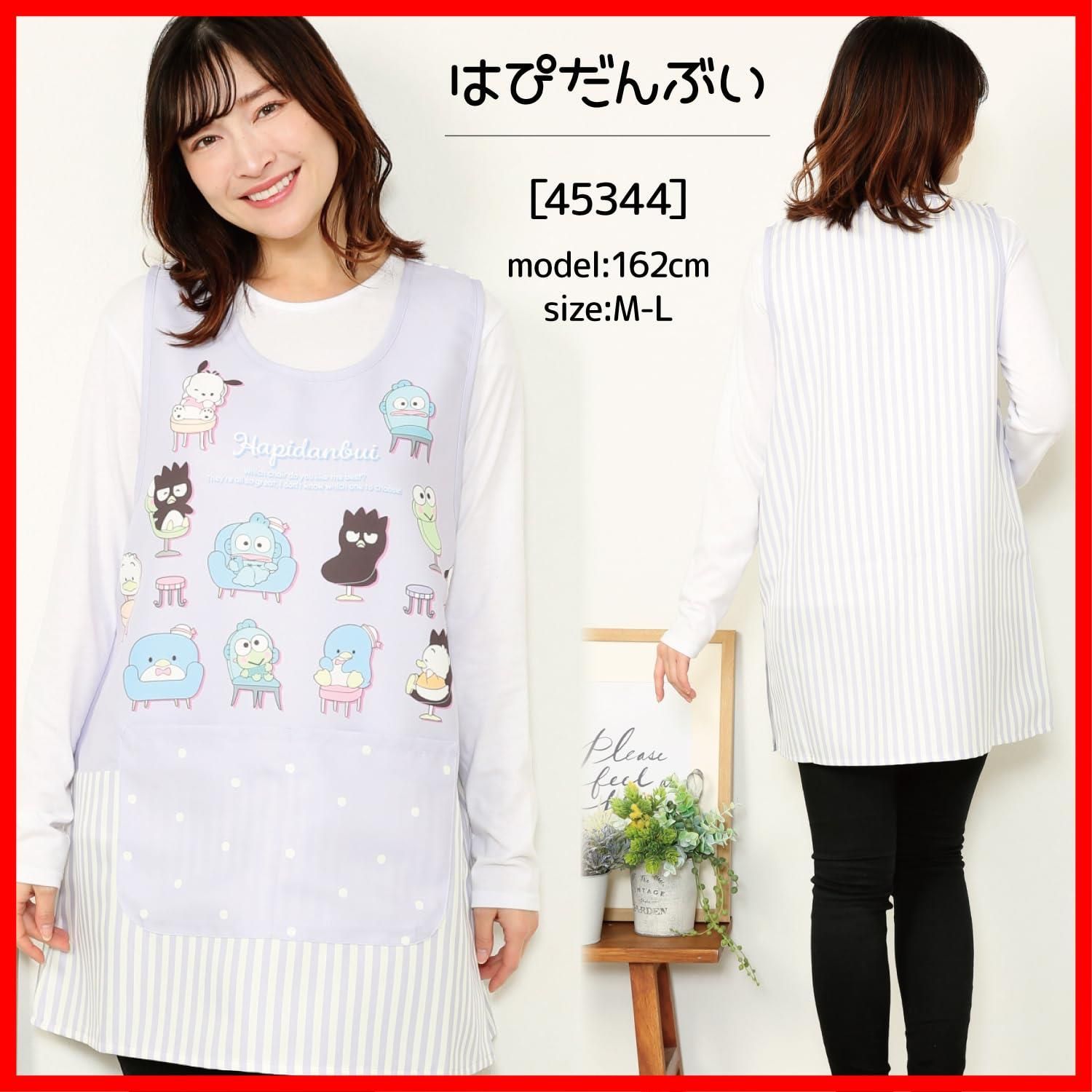 キャラクター 保育士