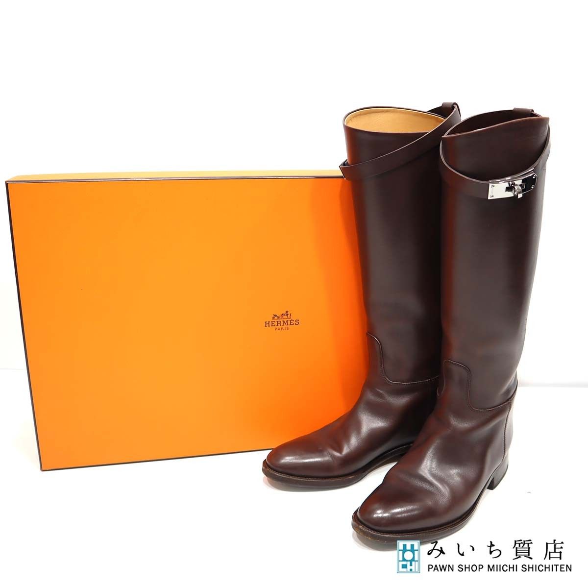 HERMES エルメス ジャンピング ブーツ ロングブーツ ケリー金具