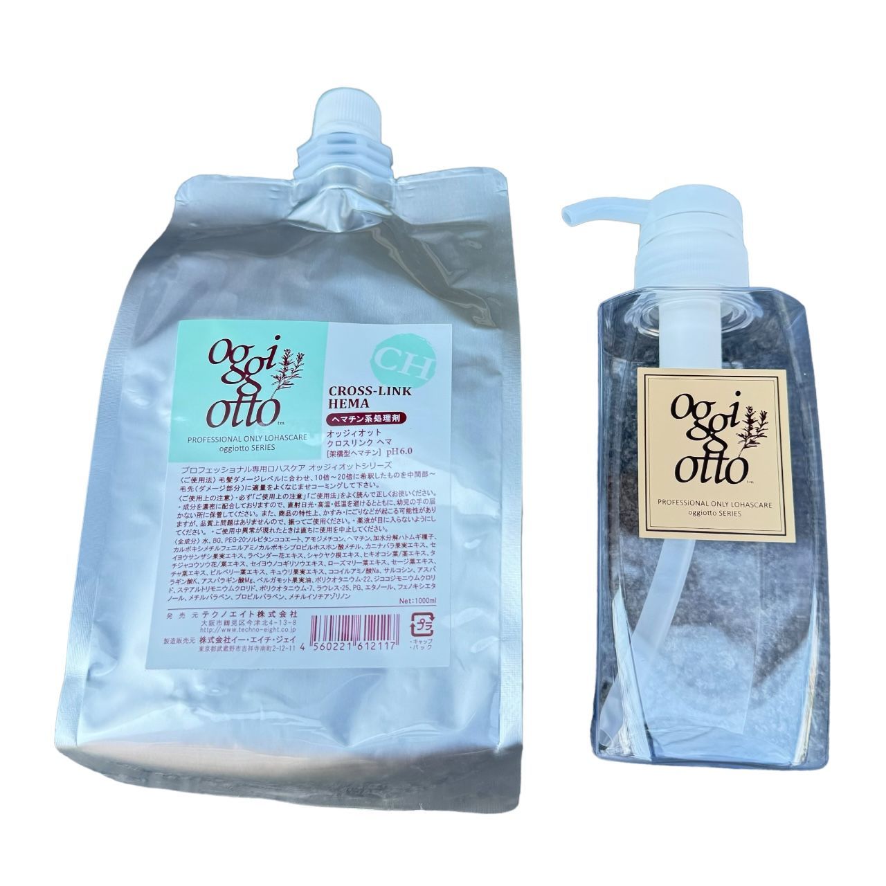 オッジィオット　CH クロスリンクヘマ　専用スプレー付き　新品未使用 オッジィオット クロスリンクヘマ 1000ml スプレー付き oggiotto 業務