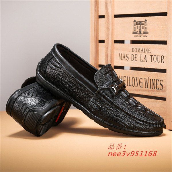 HUNTER【UK8】サイドゴア レインブーツ チェルシー 27㎝