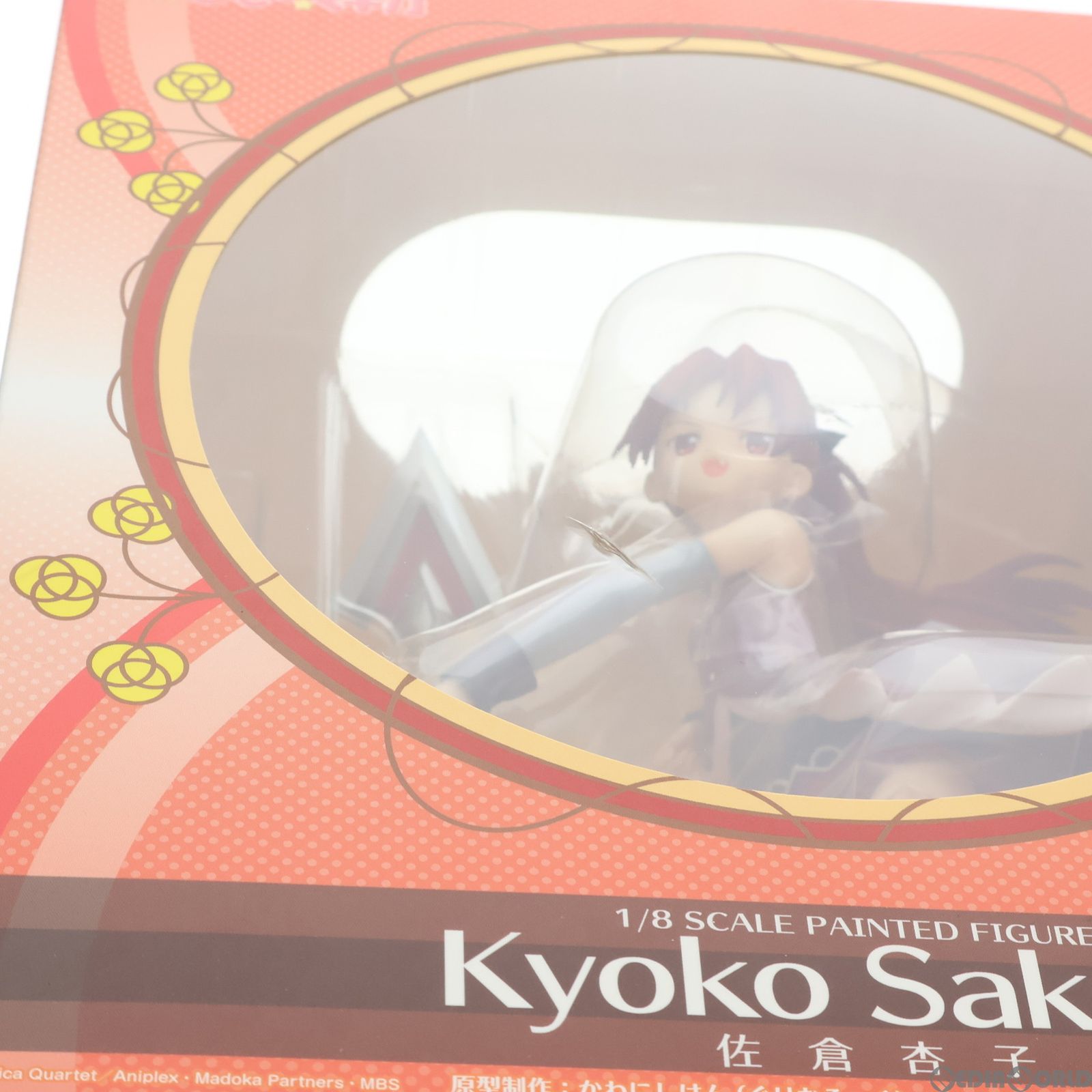 GOOD SMILE COMPANY - 佐倉杏子(さくらきょうこ) 魔法少女まどか☆マギカ 1/8 完成品 フィギュア グッドスマイルカンパニー 佐倉杏子