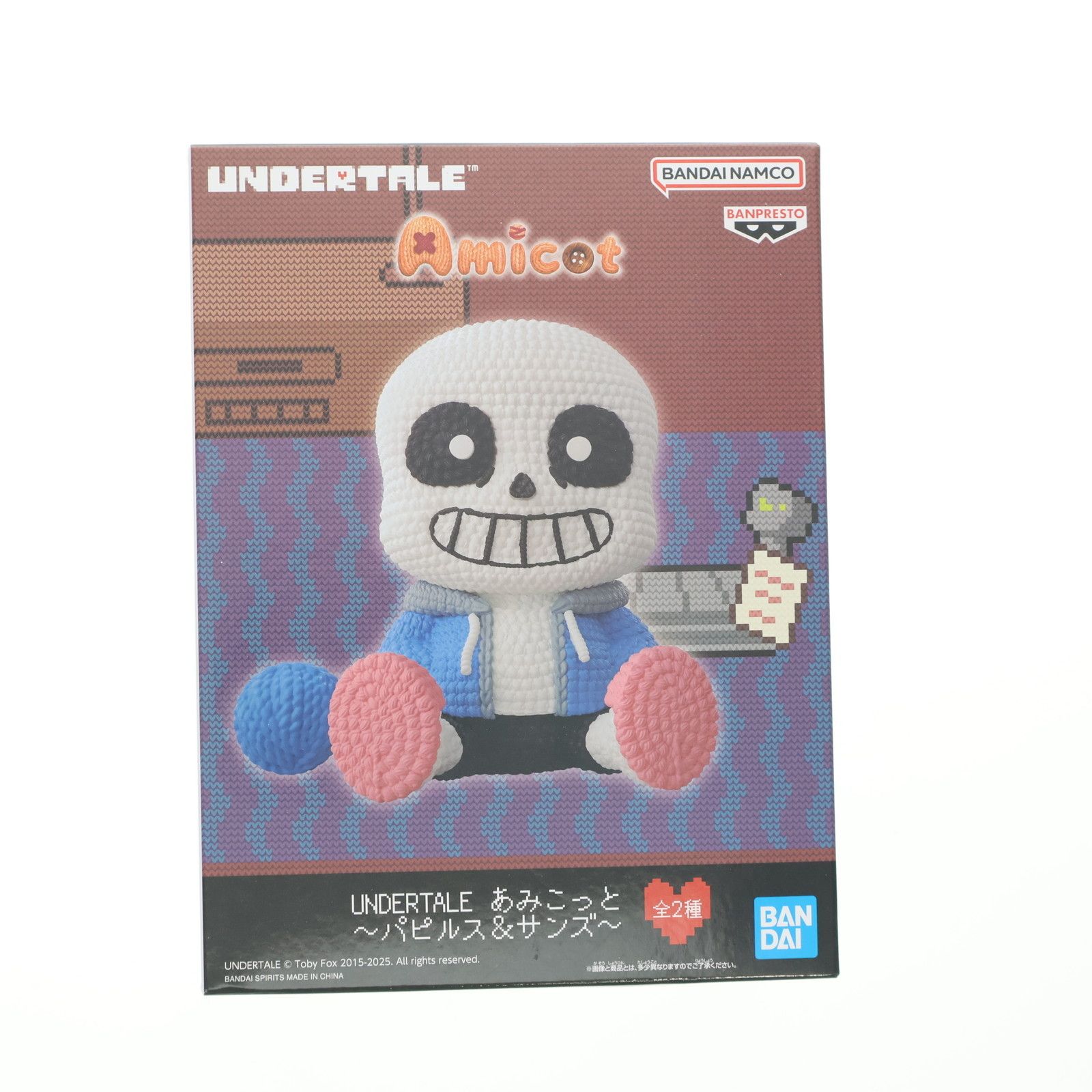 サンズ UNDERTALE(アンダーテイル) あみこっと〜パピルス&サンズ