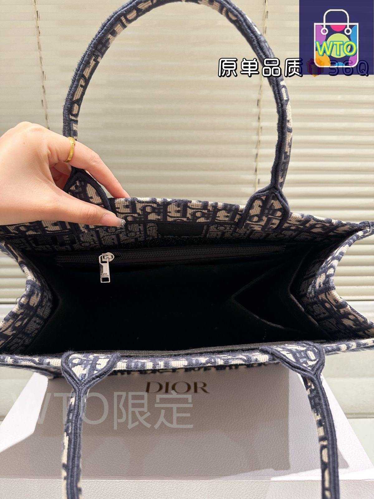 Dior展オリジナルトートバッグ 今日特価】Dior ディオール ブックトート トートバッグ 立体刺繍