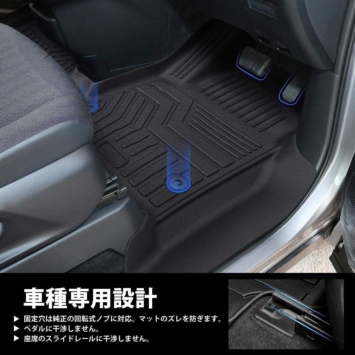 MAXLINER フロアマット 2列ライナーセット ブラック 2015-2021 メルセデス・ベンツ Cクラス セダン専用　並行輸