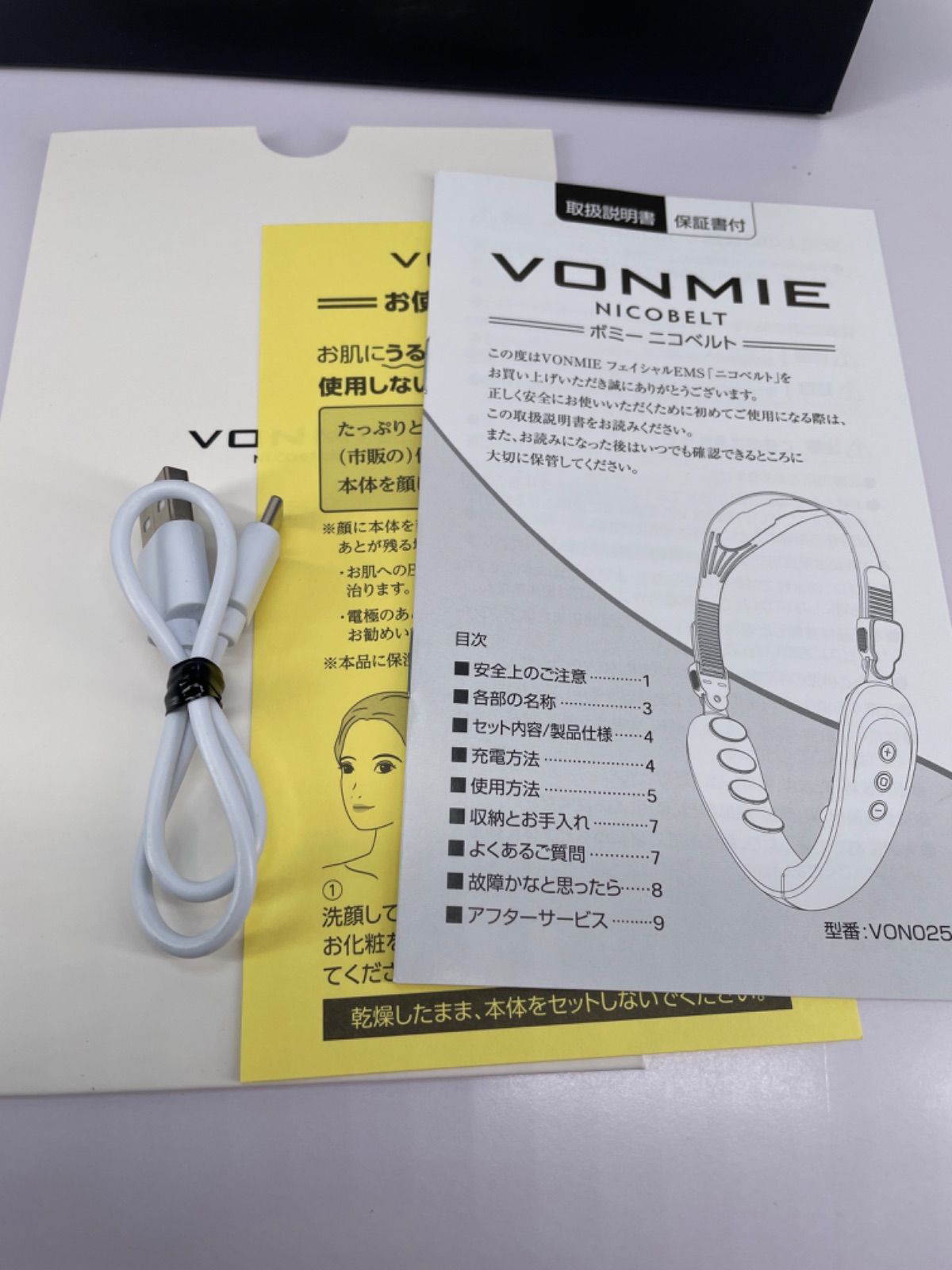 VONMIE NICOBELT BLACK ボミーニコベルト VONO25 - メルカリ