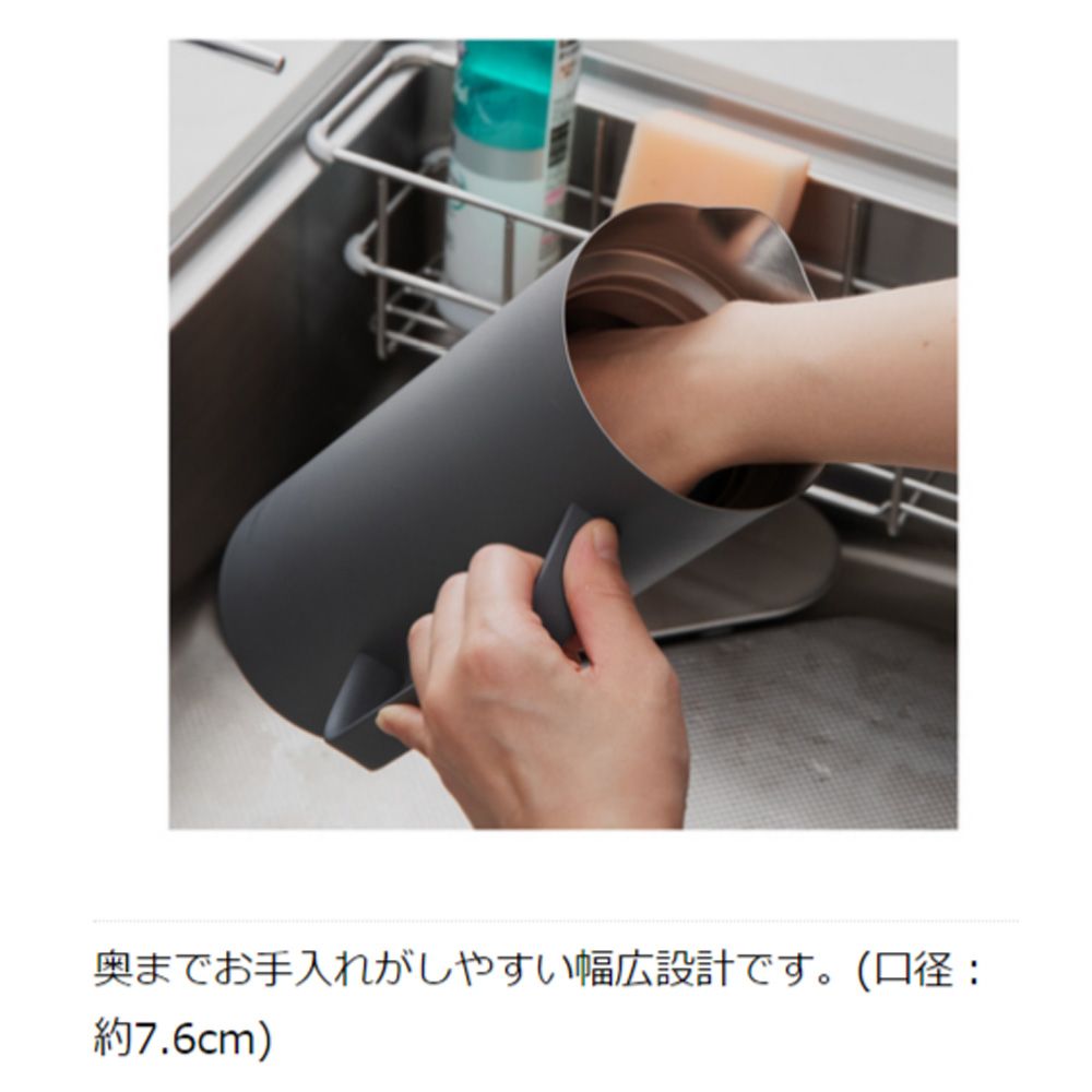  The peacock ピーコック リビングポット ホワイト 1000 ml AHW 101 W その他 保存容器 ケース