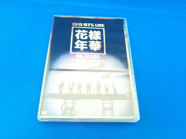 DVD 2015 BTS LIVE ＜花様年華 on stage＞~Japan Edition~at