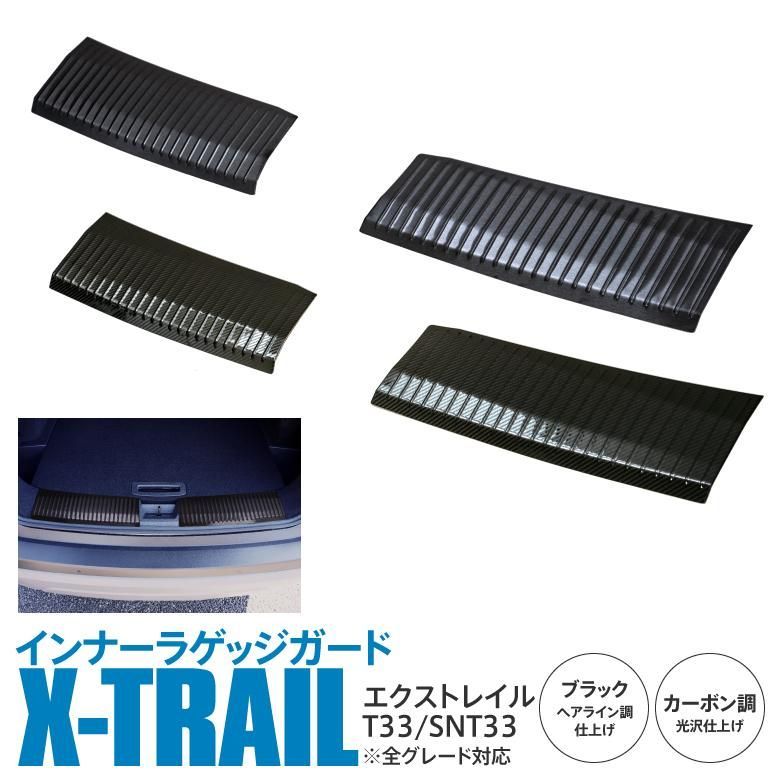 Amazon | 双進(SOSHIN) 7649 RBB レインカフ ブラック LL | 双進