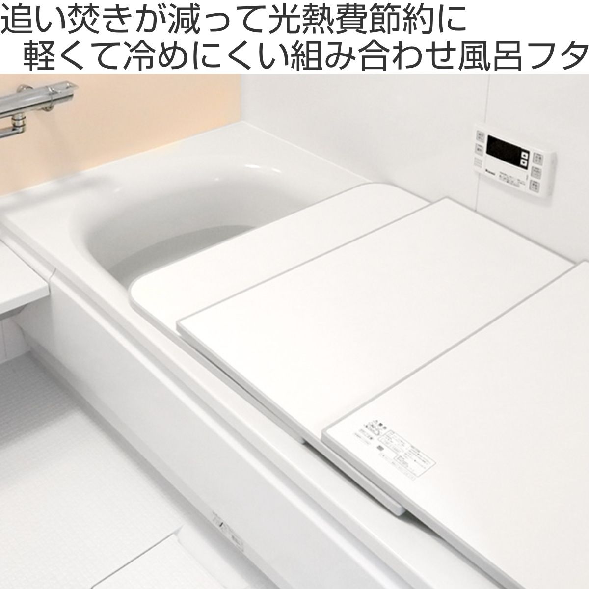 3枚