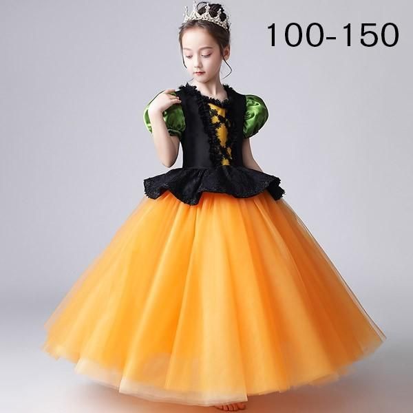 コスプレ 衣装 キッズ 子供服 ハロウィン 魔女 ウィッチ 女の子 ワンピース パフスリーブ ショート丈 ロング丈 コスチューム パーティ