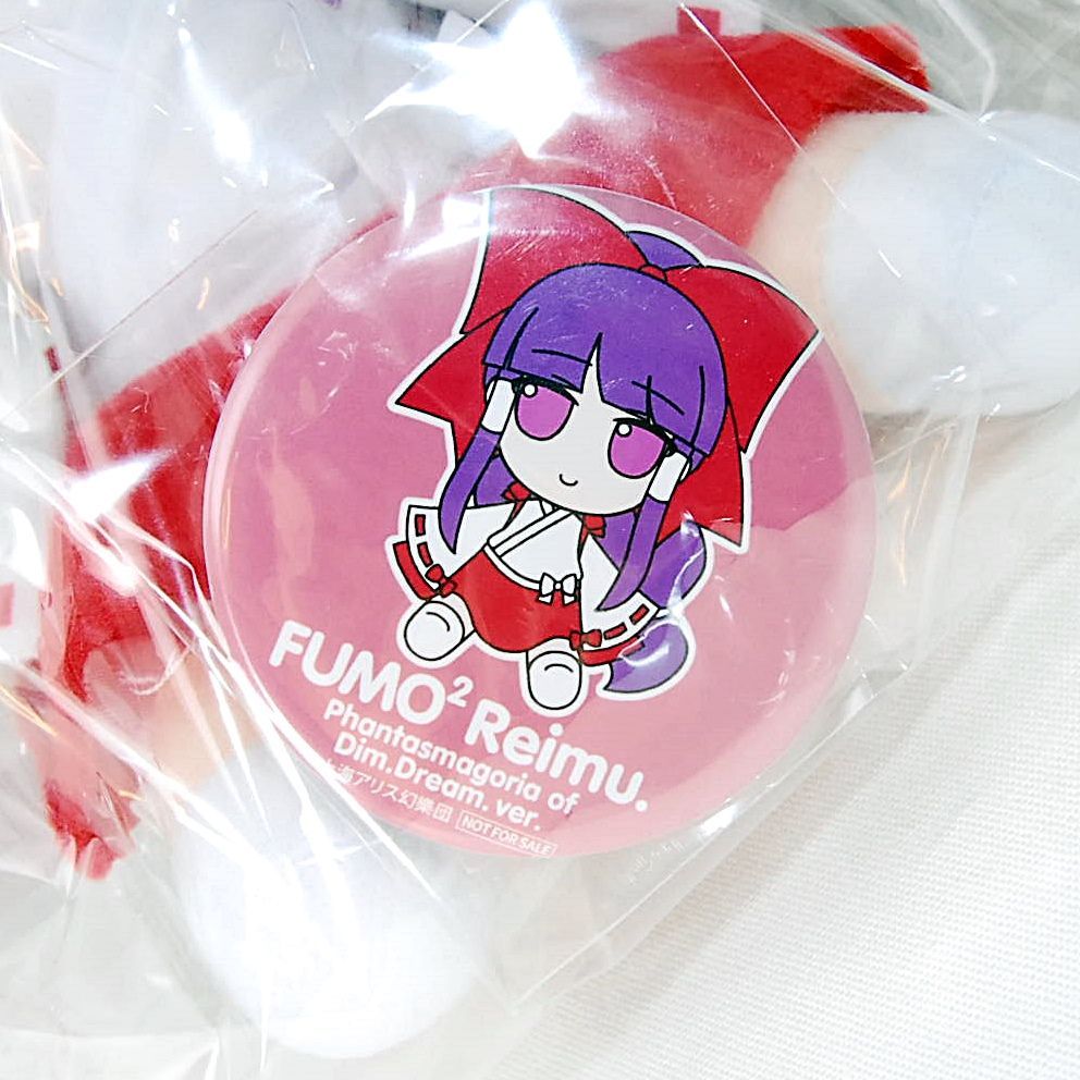 ふもふもれいむ。ゆめじくうばーじょん。東方project 東方Project【博麗霊夢】ふもふもれいむ。ゆめじくうばーじょん