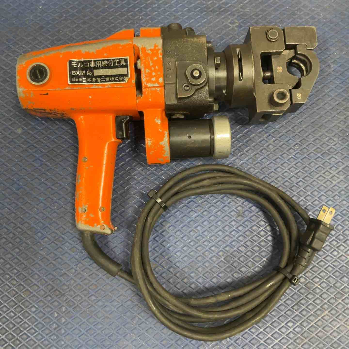 ベンカン モルコ 工具 BX型 草加店