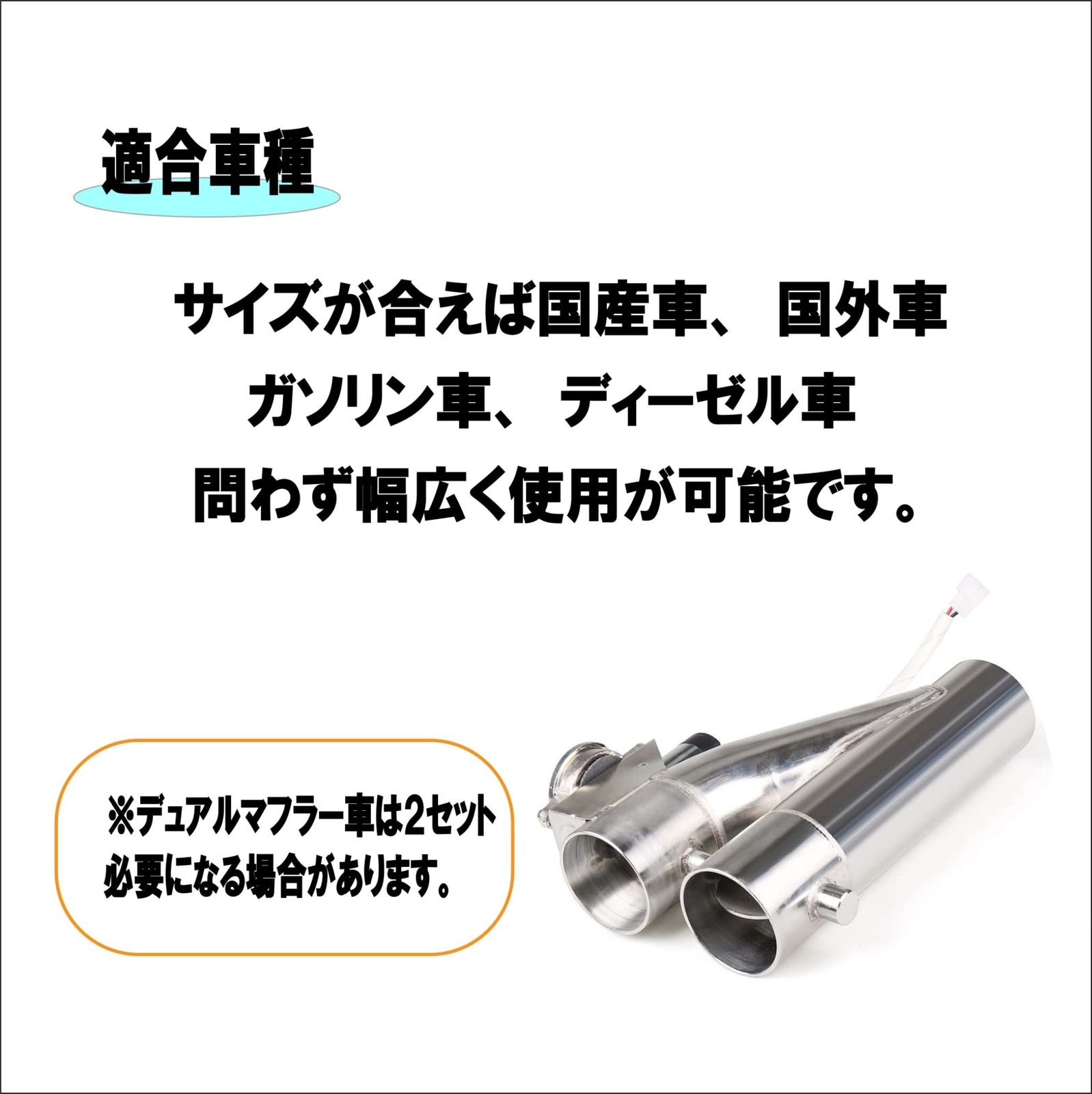 リモコン付き