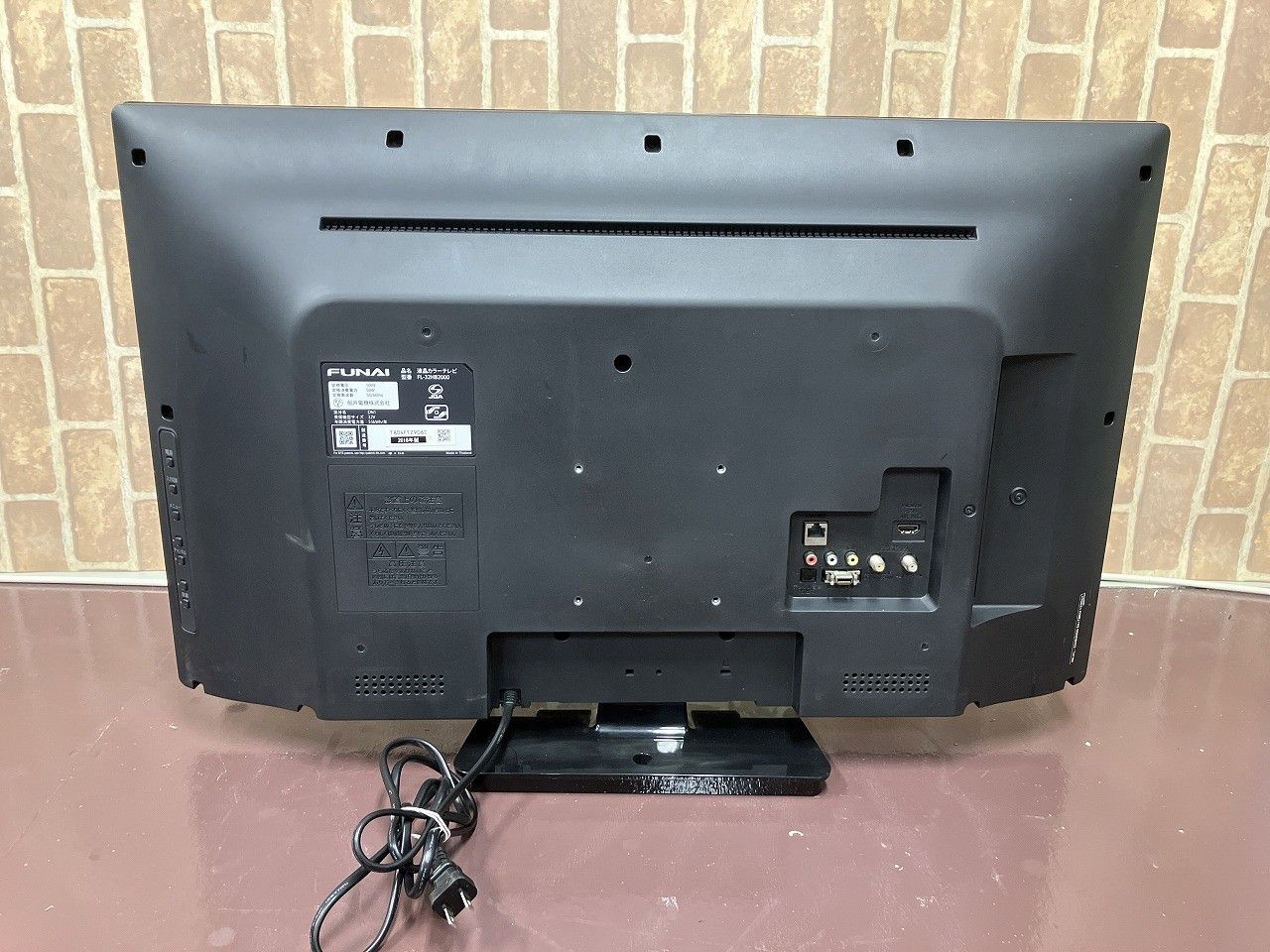 ☆状態良好☆ FUNAI フナイ 船井電機 FL-32HB2000 32型 液晶