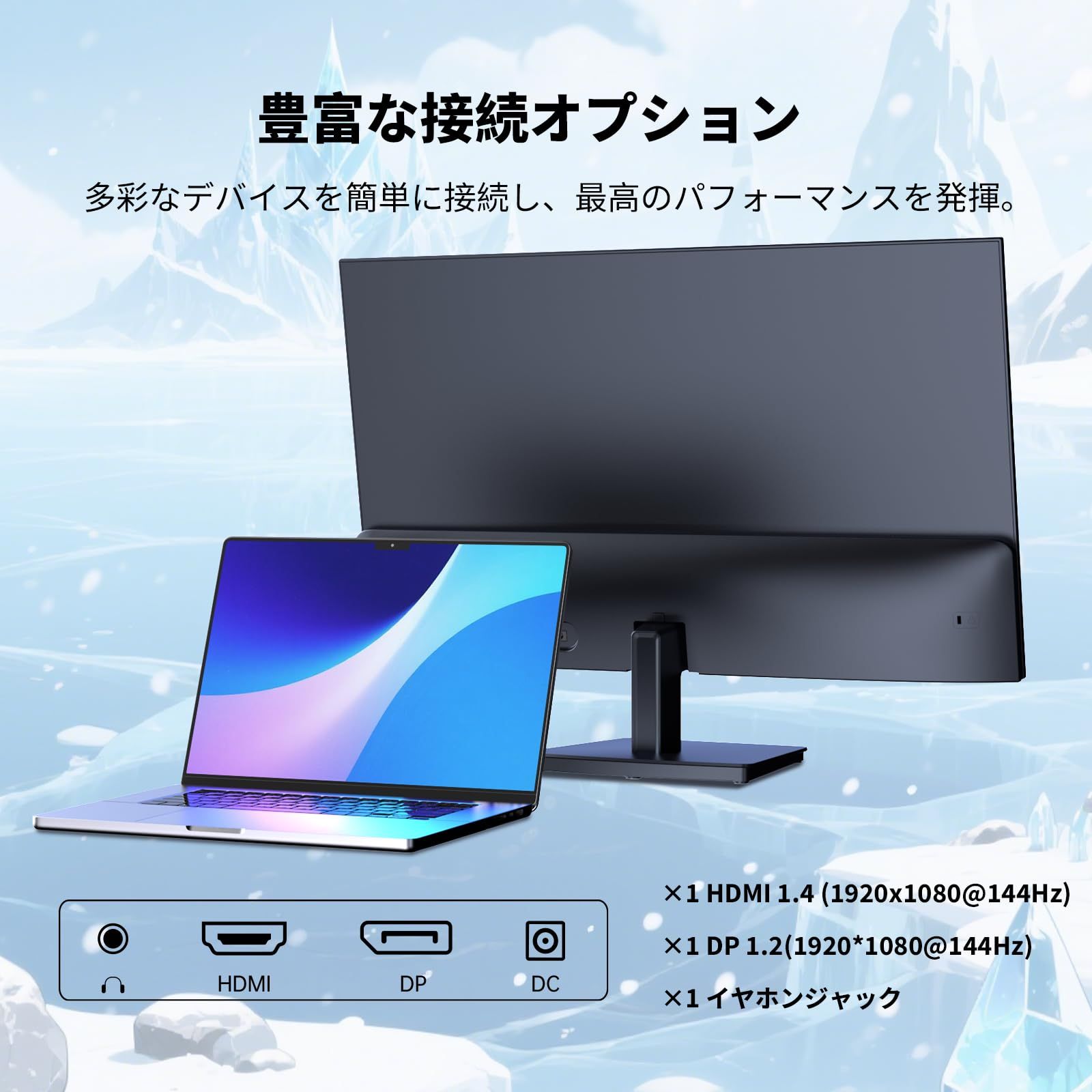 1コントラスト比