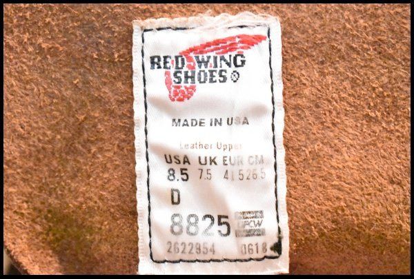 編み上げ ブーツ