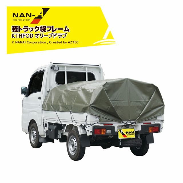 【中古】 商売往来の世界 日本型「商人」の原像をさぐる/ＮＨＫ出版/三好信浩 商売往来の世界: 日本型商人の原像をさぐる (NHKブックス 537