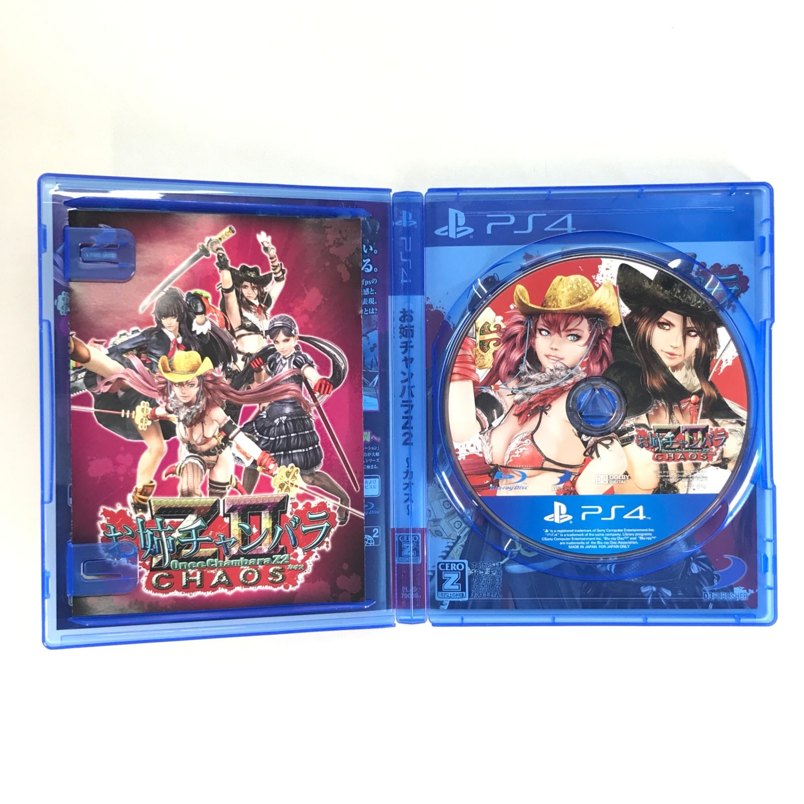【バラ売りあり】PS4 ソフト 中古 プレステ ゲーム □ディースリー・パブリッシャー PS4ソフト お姉チャンバラZ2