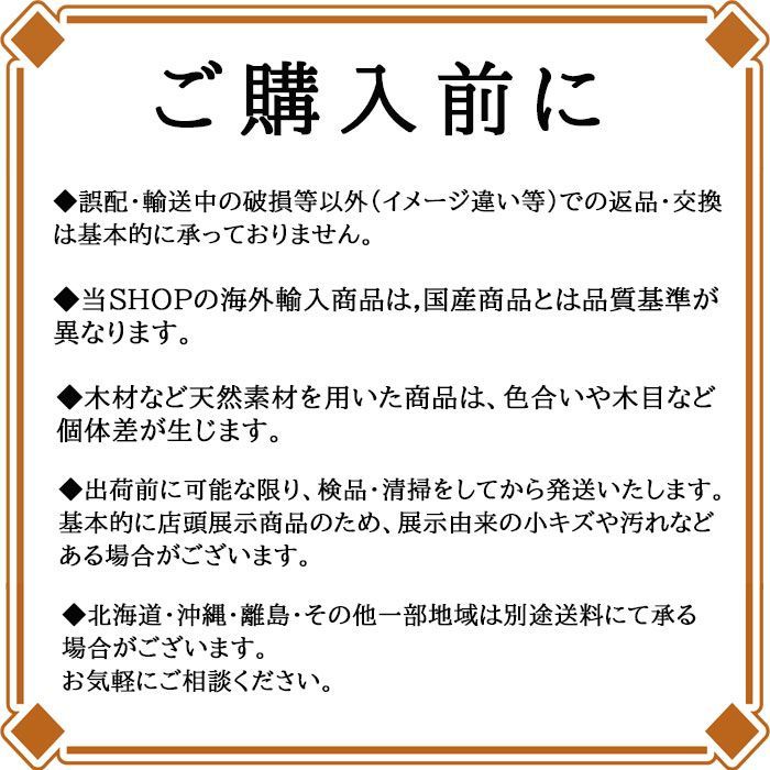 椅子
