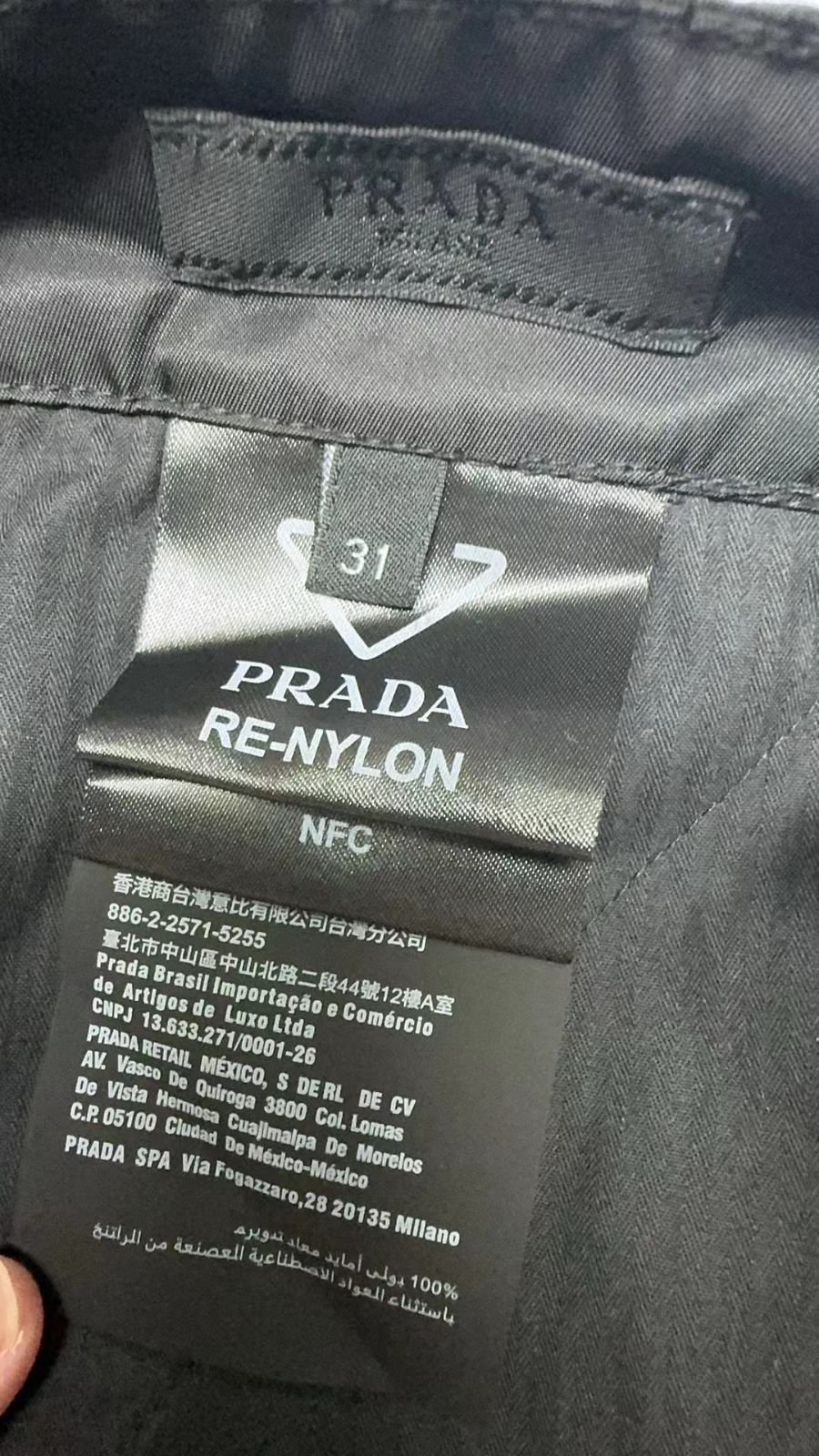 美品 PRADA◆Re-Nylon ナイロンパンツ black 31