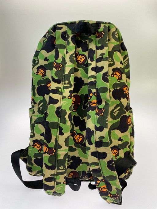 CAMO