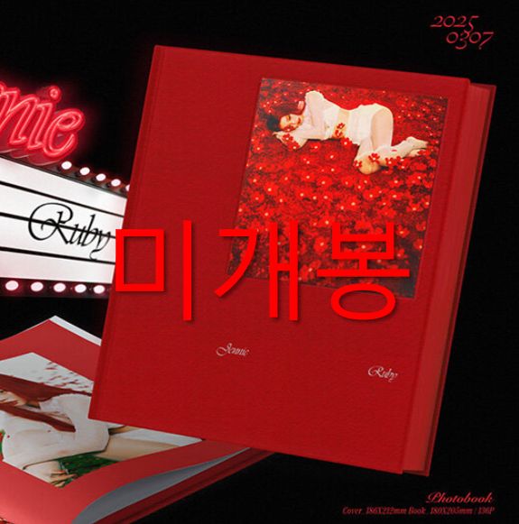 JENNIE Rubyアルバム2枚セット販売　新品未開封品 BLACKPINK JENNIE RUBY Album 2 Ver SET/2CD+2 Book+10 Card+