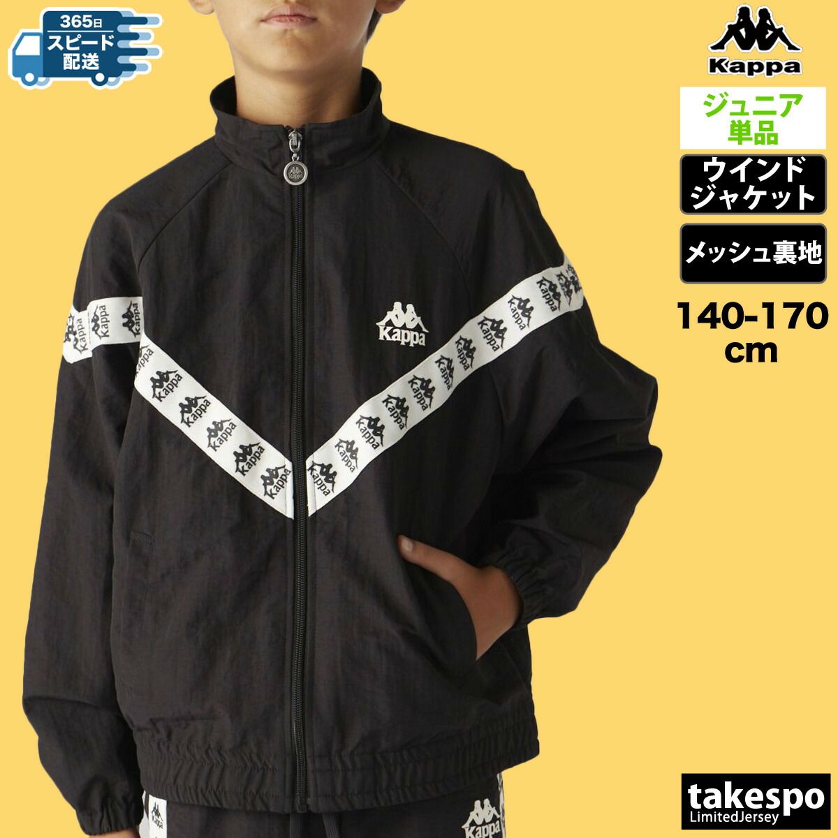 SALE｜DOLCE & GABBANA ドルチェ & ガッバーナ / コットン100