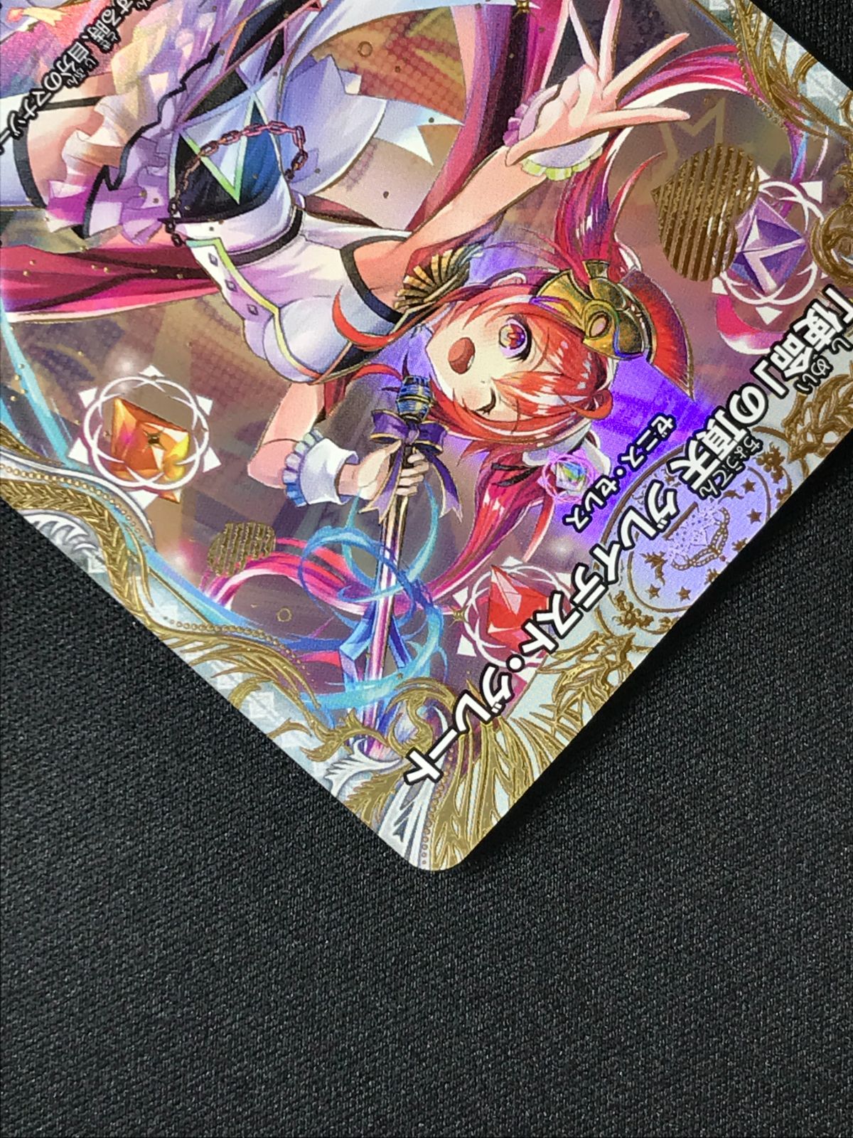 デュエルマスターズ デュエマ 「使命」の頂天 グレイテスト・グレート