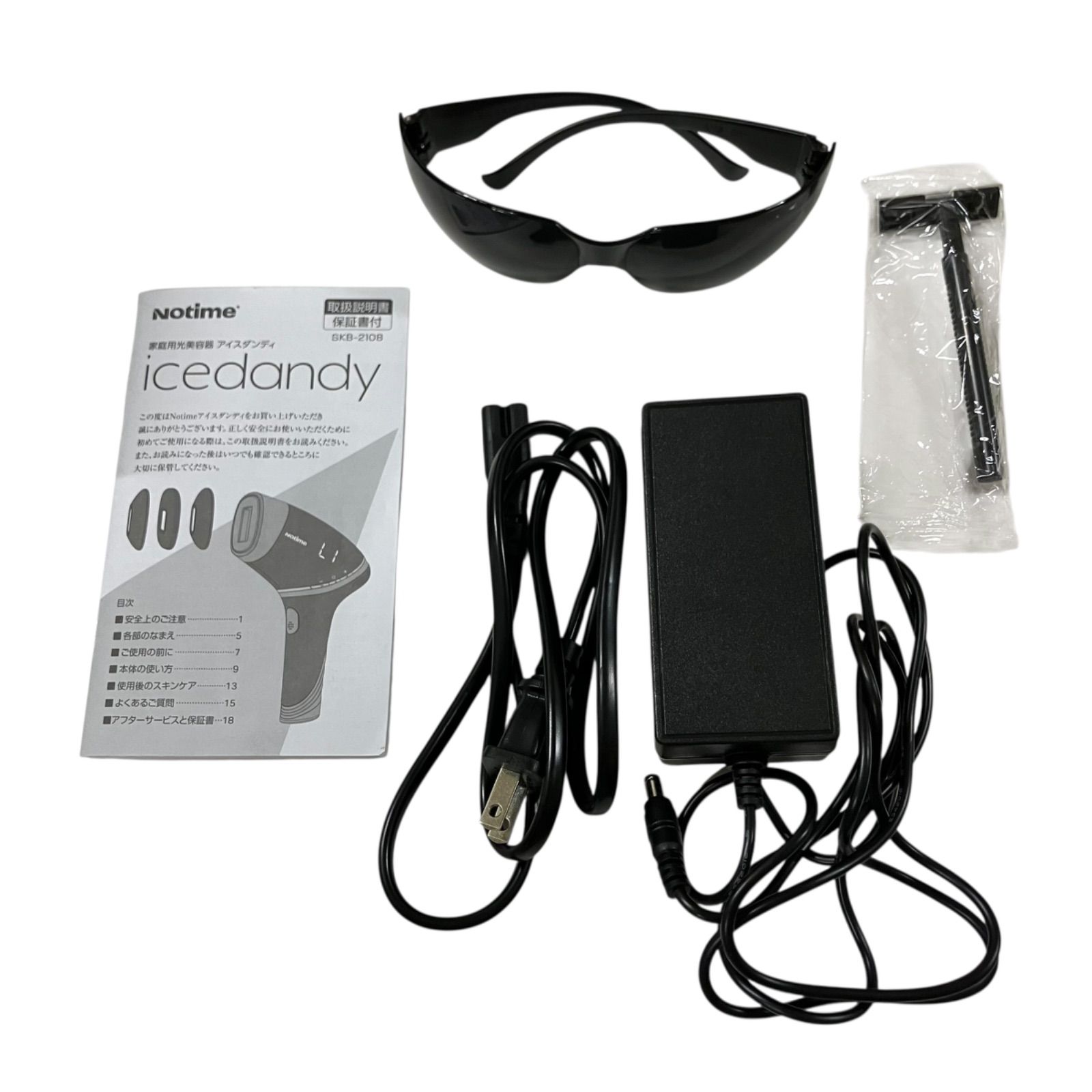アイスダンディ メンズ脱毛器 Notime メンズ脱毛器 2022 icedandy