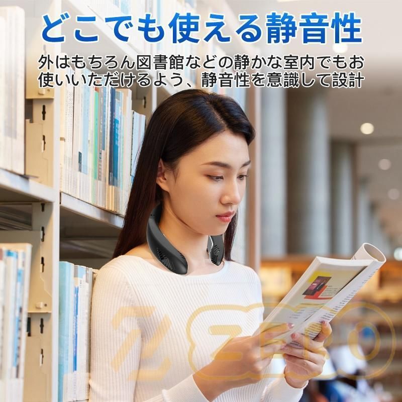 冷房＆暖房 超軽量超静音三つの冷却プレート瞬間冷却