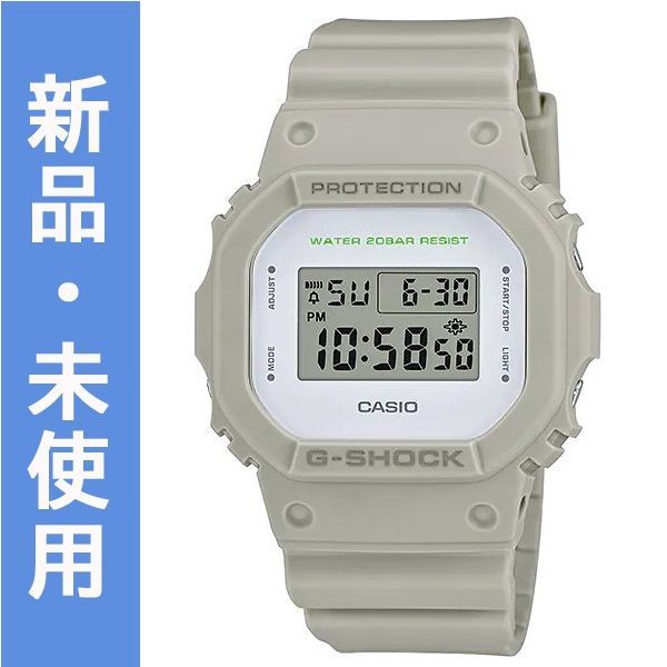 G-SHOCK ジーショック DW-5600M-8JF サンドベージュ - 腕時計(デジタル)