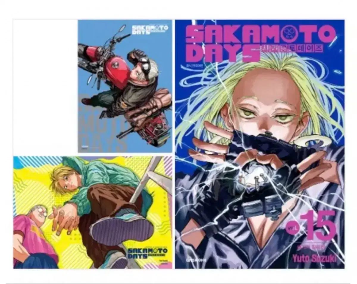 SAKAMOTODAYS ポスター 15巻 SAKAMOTO DAYS 15巻 初版 韓国 特典 ポスター サカモトデイズ