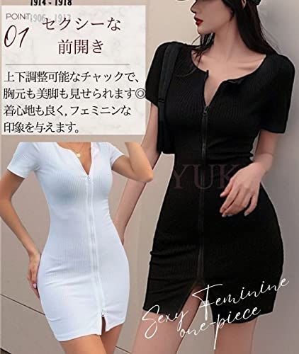 ワンピース YUKA COCO&YUKA公式 ] ココアンドユカ タイト セクシー ミニ